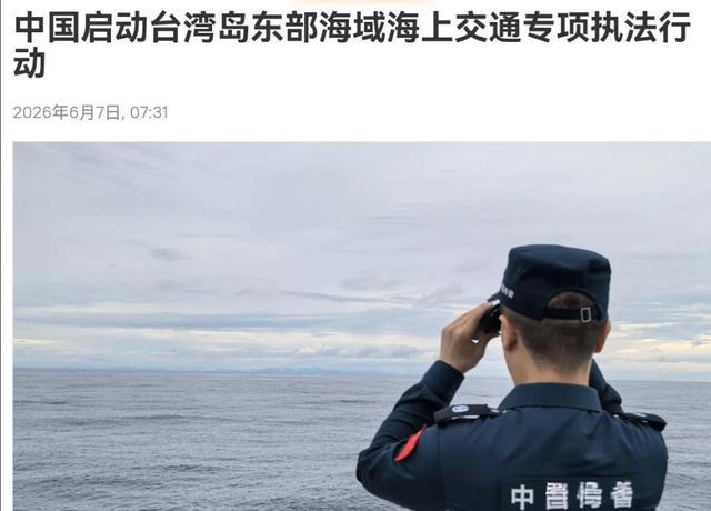 佐野海舟：我在对荷兰比赛中的表现不是很好；下一场比赛很关键