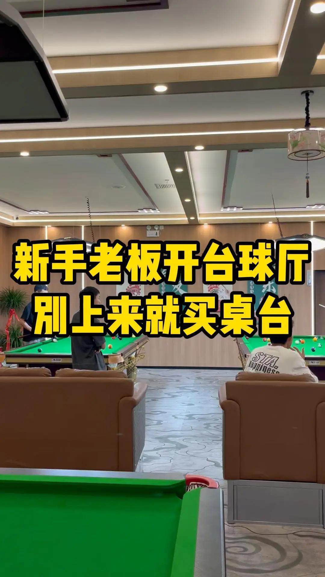 佛得角再次感谢中国！是中国帮我们圆了梦想