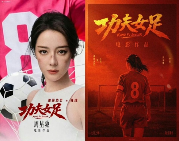 CBA格局大变，胡金秋千万级别交易被紧急叫停，辽篮成大赢家
