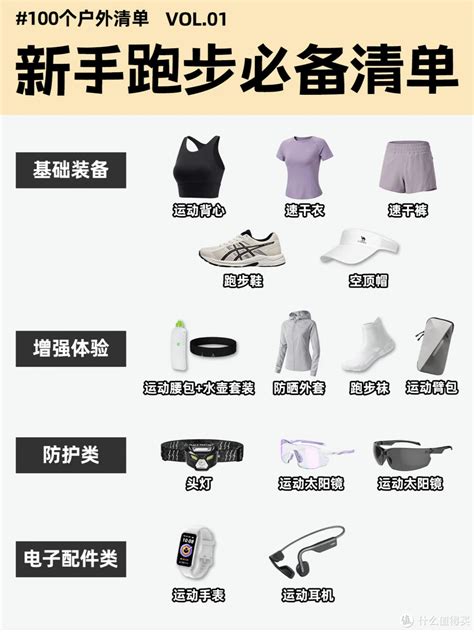 原料药 爱游戏体育